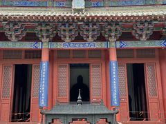 -商丘古城-应天书院