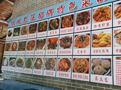 -侠成水上农庄(工业大道店)