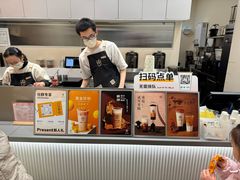 -KOI Thé(力宝广场店)
