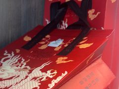 -奈雪的茶(湖滨银泰in77C区PRO店)