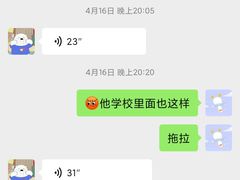 -学知乐教育·幼小衔接·小学科辅导(嘉定镇校区)