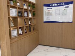 -泰康拜博口腔(松江印象城臻尔店)