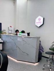 点击看大图 -环球蝶上美业连锁