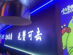 -徐记小怪兽肉蟹煲店(哈西万达金街店)