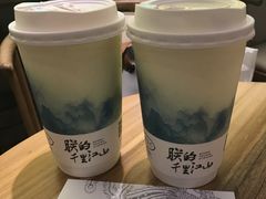 -茶理宜世(东方宝泰店)