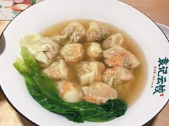 -袁记云饺(鼓楼店)