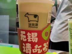 -迷客夏Milksha(无锡苏宁店)