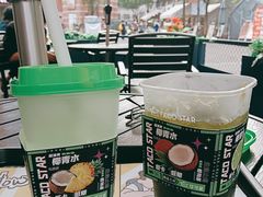 泰绿手打柠檬茶-TACO STAR 塔可星(下沙宝龙店)