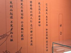 -钱王祠