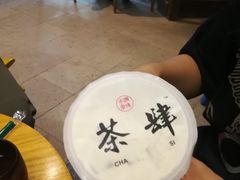 -陕拾叁(袁家村店)