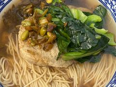 如意面-西园寺素食(西园弄戒幢律寺店)