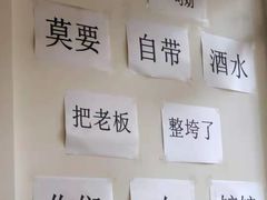 -周幺妹重庆老火锅(银泰城总店)