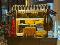 -舟山希尔顿酒店