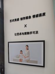 -爱儿美儿童摄影亲子馆(五路居店)