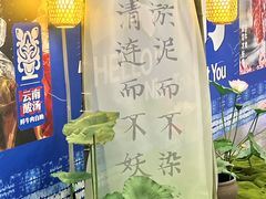 -金茂览秀城