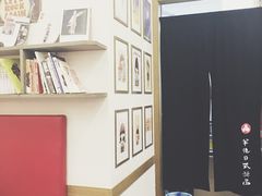 -半饱日式甜品(ifs国际金融店)