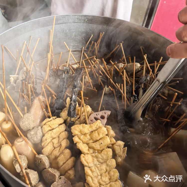 东城❗️三轮车上一元一串的牛杂吃到撑♨️