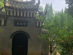 -习家池