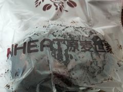-原麦世家(莱蒙店)