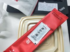 -和合谷(新街口店)