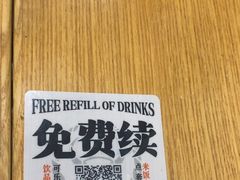 -吉野家(深圳水贝分店)