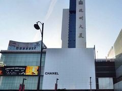 外景-杭州大厦宾馆