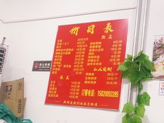 -陈记生蚝烧烤炒菜火锅