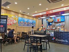 大堂-达美乐比萨(凯莱赛店)