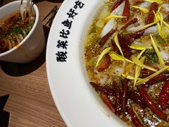 -太二酸菜鱼(中山龙之梦店)