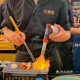 鮨政·年轻人的第一次Omakase‼️
