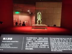 -金沙遗址博物馆