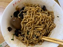 -泰顺江南春面馆