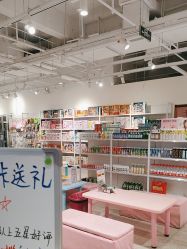 -嗨本可潮玩仓(大兴大悦春风里店)
