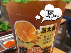 -姜虎东白丁烤肉(深圳湾后海汇店)
