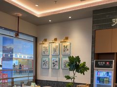 -拾味馆·海南菜(万达店)