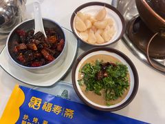 -福寿斋·老北京铜锅涮肉·烤鸭(顺义总店)