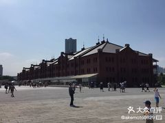 -横滨红砖仓库1号馆