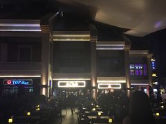 -AClub餐吧(富华里店)