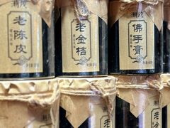 -普宁反沙番薯芋头