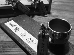 -长亭酒肆.武夷菜(鼓楼后海店)