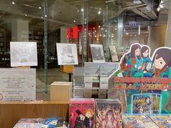 -方所(华润万象城店)