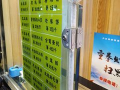 -竹桥村宫廷糕点(西站店)