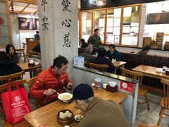 大堂-常鲜德乐购迎桂馒头店(麻巷公寓店)