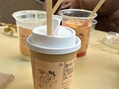 -去茶山(新光里店)