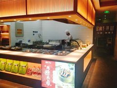 -蜜桃餐厅·伴山(湖滨商业街店)