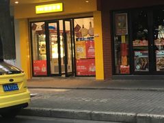 门面-一鸣真鲜奶吧(双菱路店)