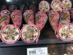 -NOBLE MART(巴黎人购物中心分店)