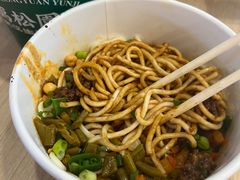 -万松园云记·生烫牛肉面(MOMOPARK店)