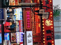 -八一路好吃街(雨田商务大厦店)