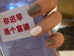 -海底捞火锅(汉峪金谷店)